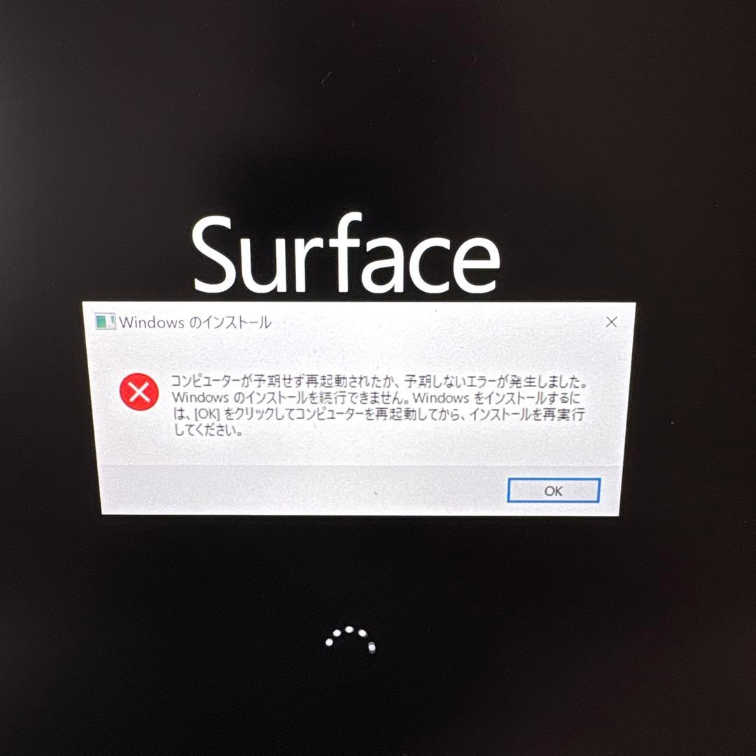 【ジャンク】SurfaceBook Corei5-6300U 8GB 256GB