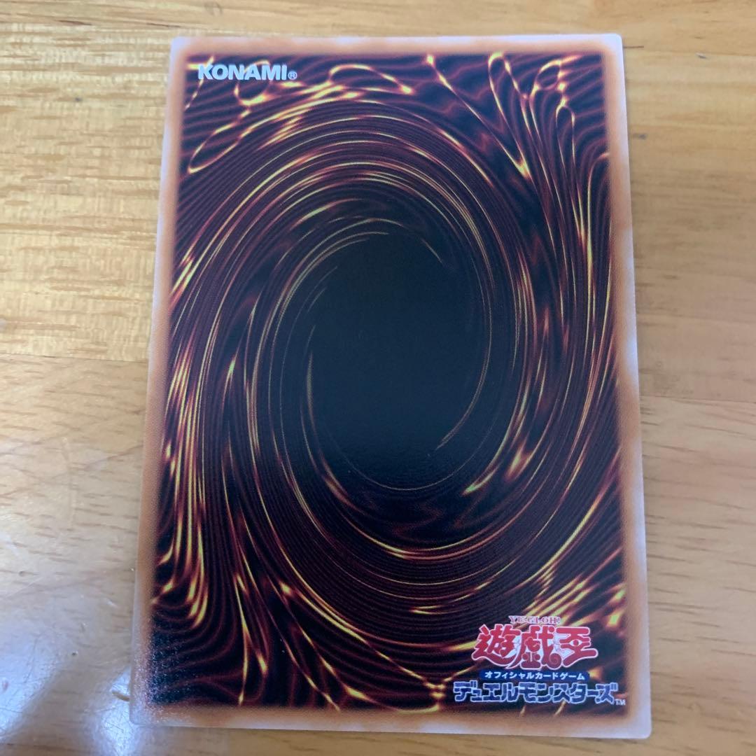 遊戯王【25thSE 閃刀姫レイ】QCAC