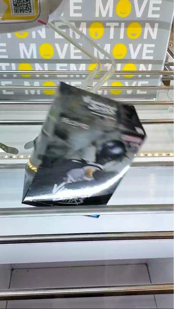 劇場版 チェンソーマン レゼ篇 VIBRATION STARS ボム BOMB