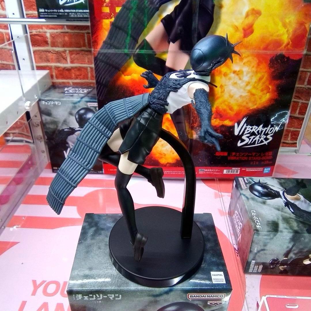 劇場版 チェンソーマン レゼ篇 VIBRATION STARS ボム BOMB