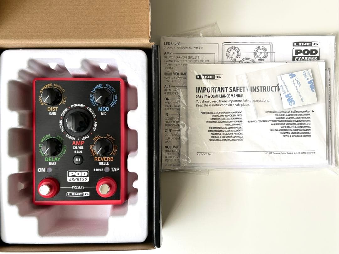 ほぼ未使用品　LINE 6 POD EXPRESS ギター　マルチエフェクター