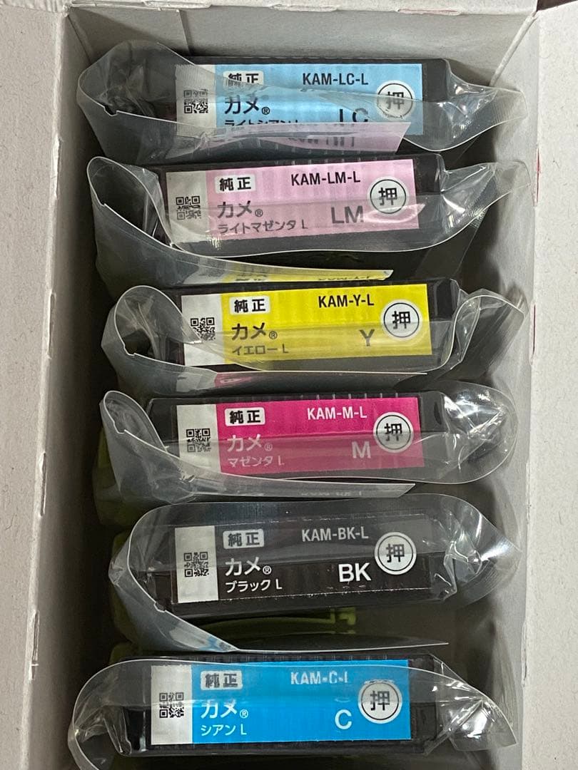 EPSON 純正インクカートリッジ カメ 増量 KAM-6CL-L 6色パックL