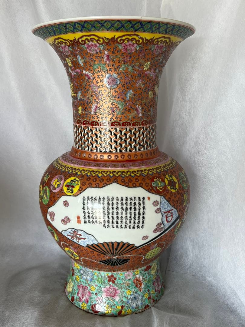 中国古美術　清時代“福寿百字図”【大清乾龍年製】在銘 倉庫整理品 W-0044