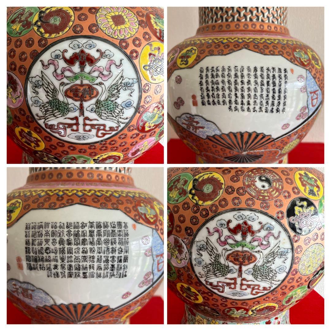 中国古美術　清時代“福寿百字図”【大清乾龍年製】在銘 倉庫整理品 W-0044