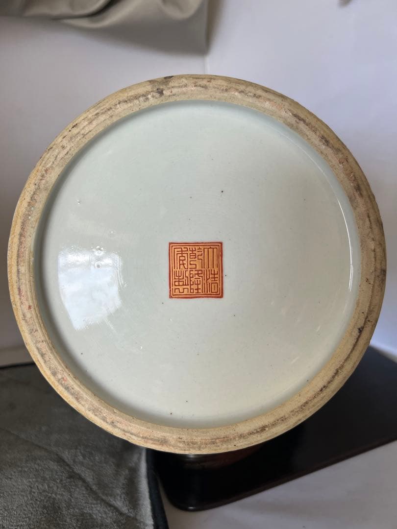 中国古美術　清時代“福寿百字図”【大清乾龍年製】在銘 倉庫整理品 W-0044