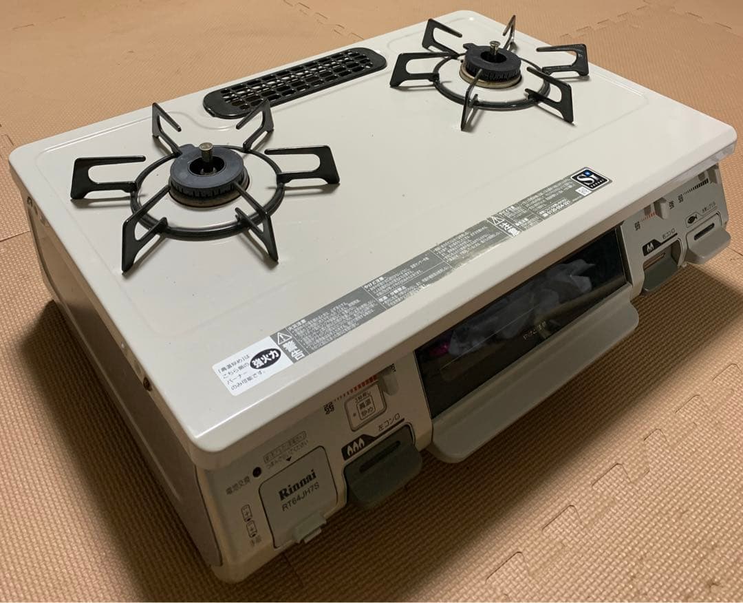 リンナイ ガスコンロ 都市ガス用 RT64JHS-L 2017年製