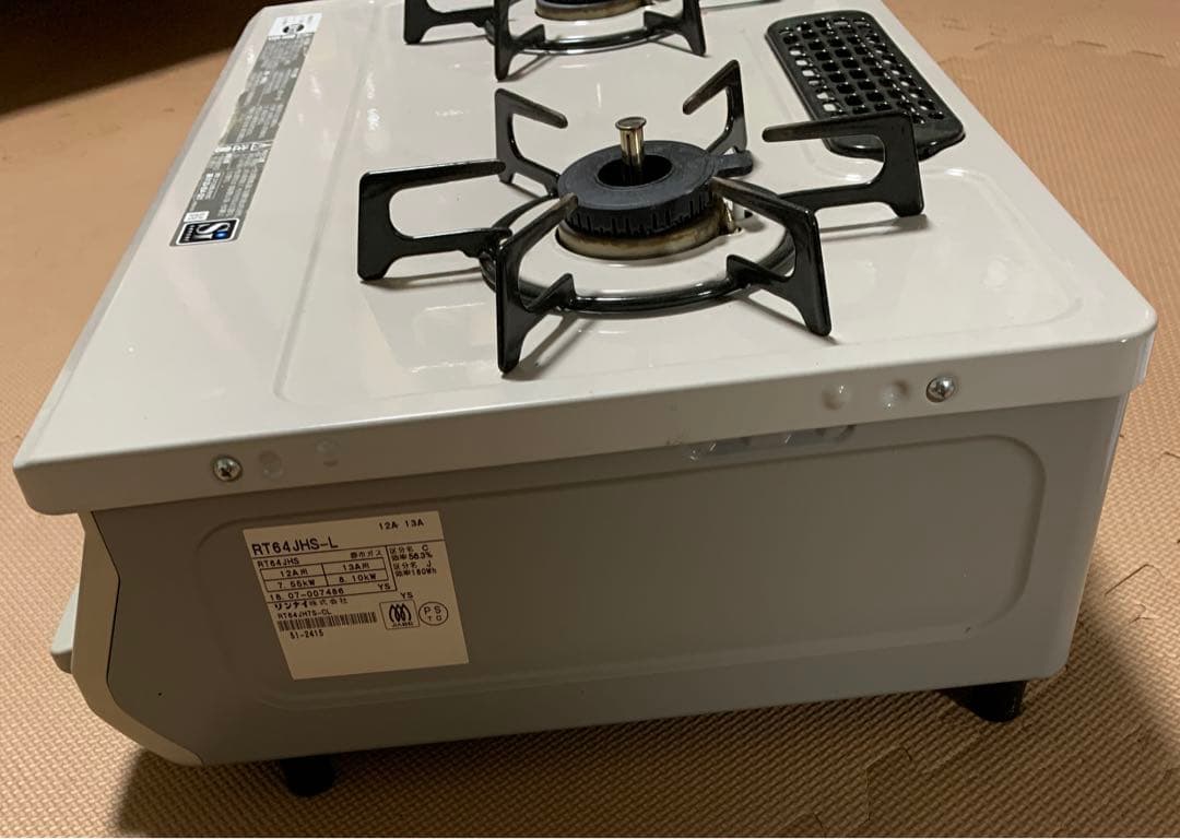 リンナイ ガスコンロ 都市ガス用 RT64JHS-L 2017年製