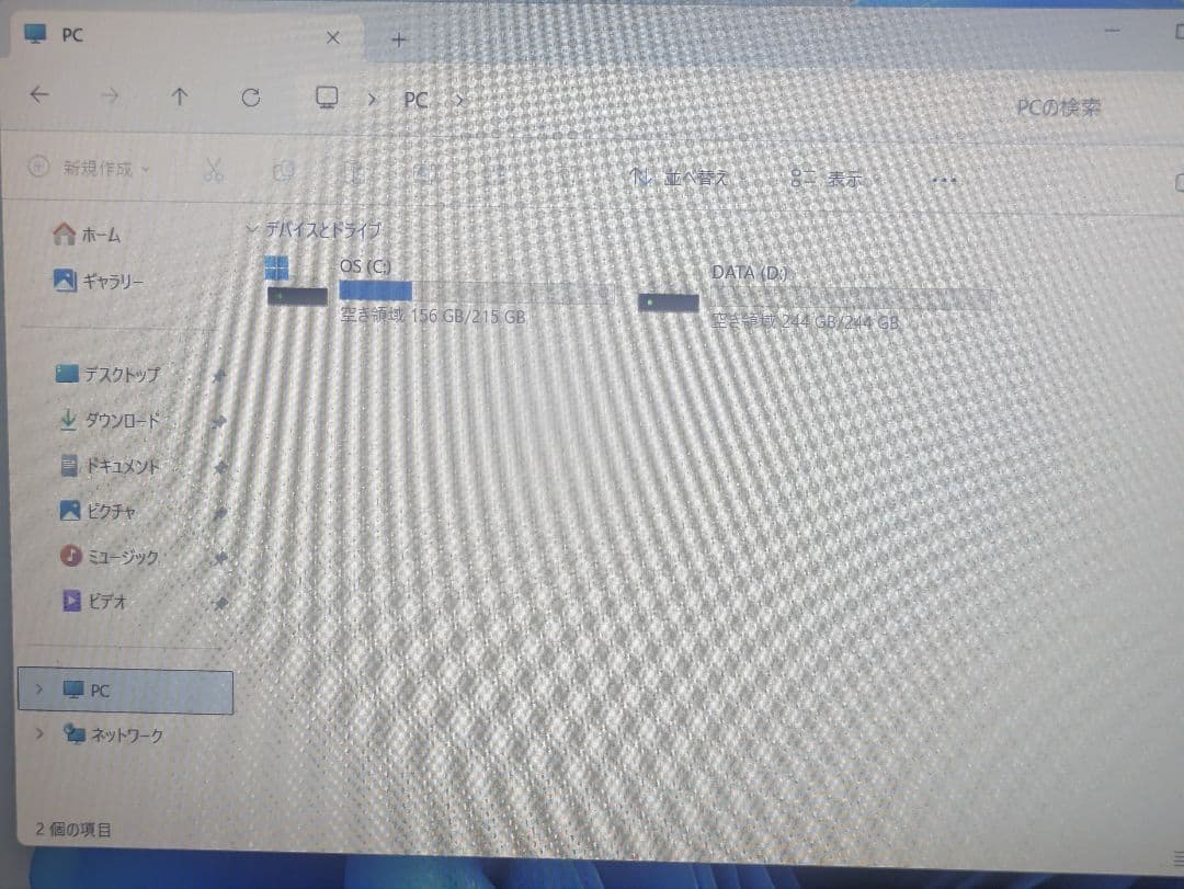 DELL Inspiron 15 Windows11 8GBメモリ