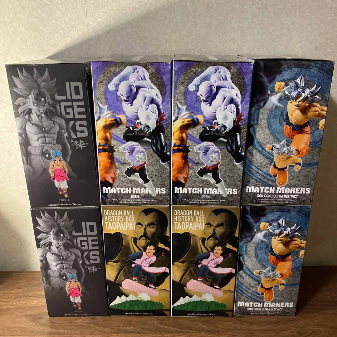 ドラゴンボールフィギュア8点セット！　未開封！