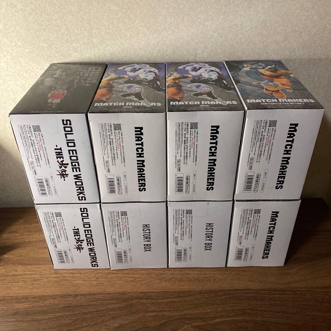 ドラゴンボールフィギュア8点セット！　未開封！
