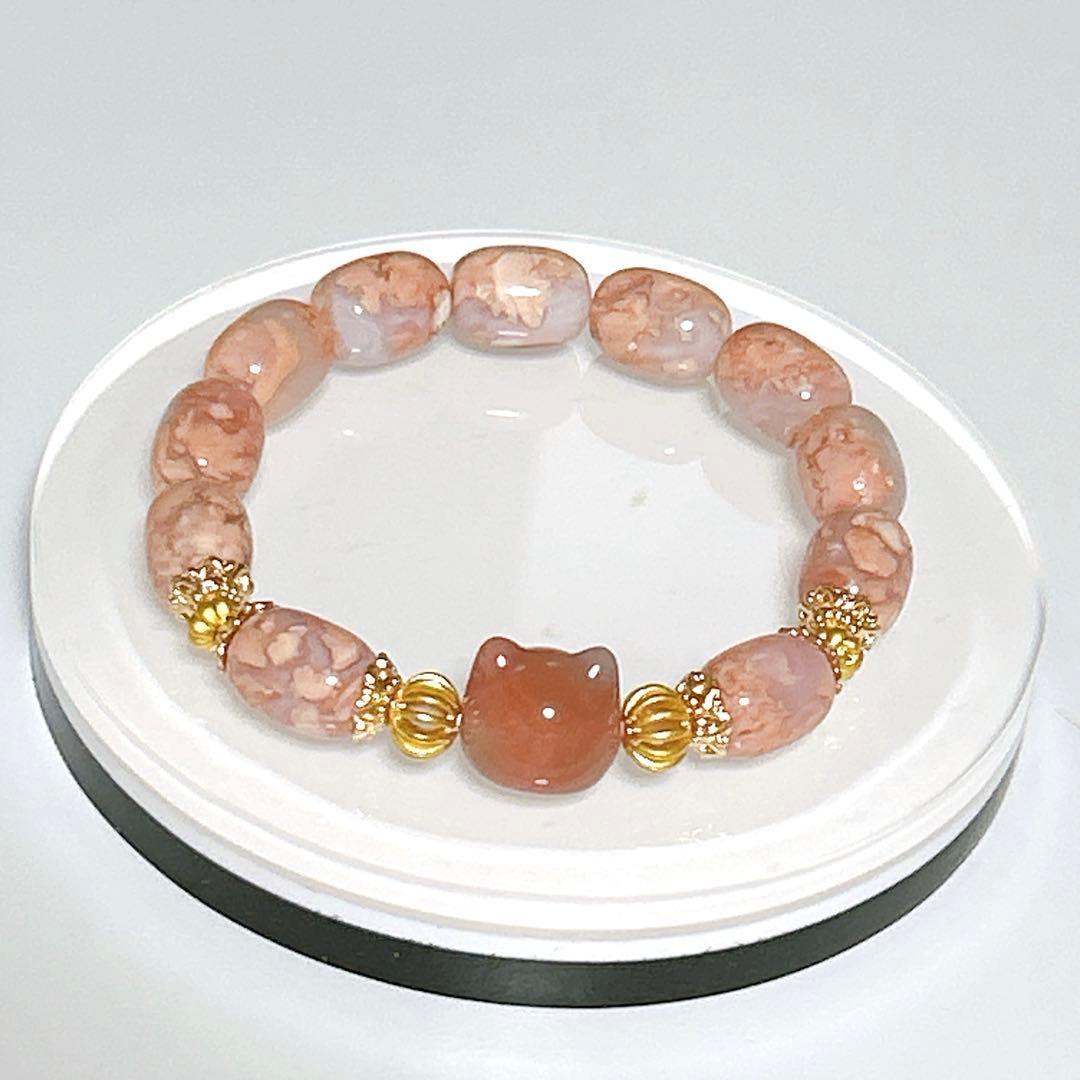 emi様リクエスト品