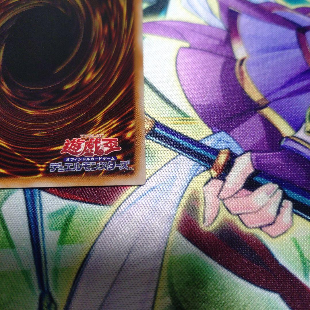 遊戯王　IPマスカレーナ　プリズマティックシークレットレア　絵違い