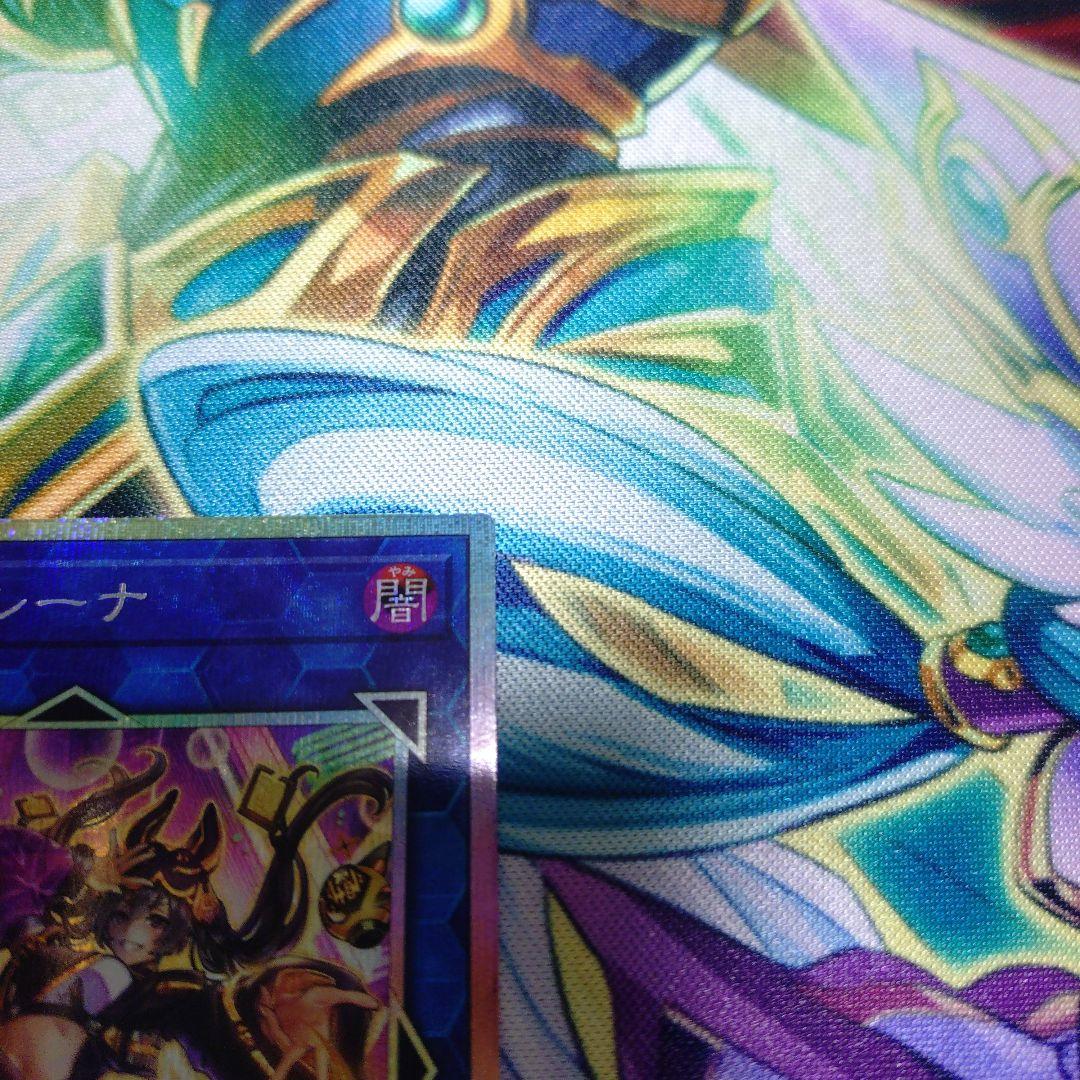 遊戯王　IPマスカレーナ　プリズマティックシークレットレア　絵違い