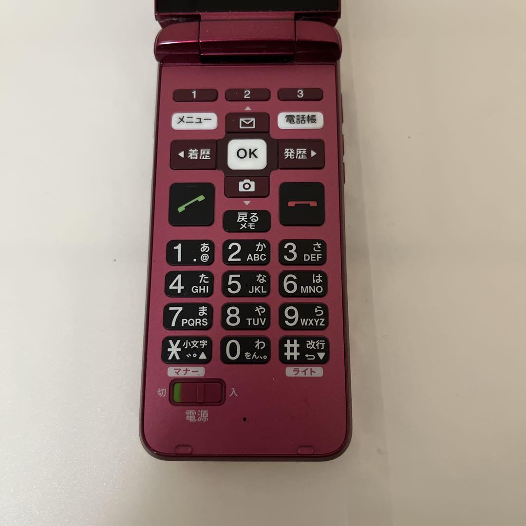 京セラ KYF43 かんたんケータイライト ガラケー レッド 赤