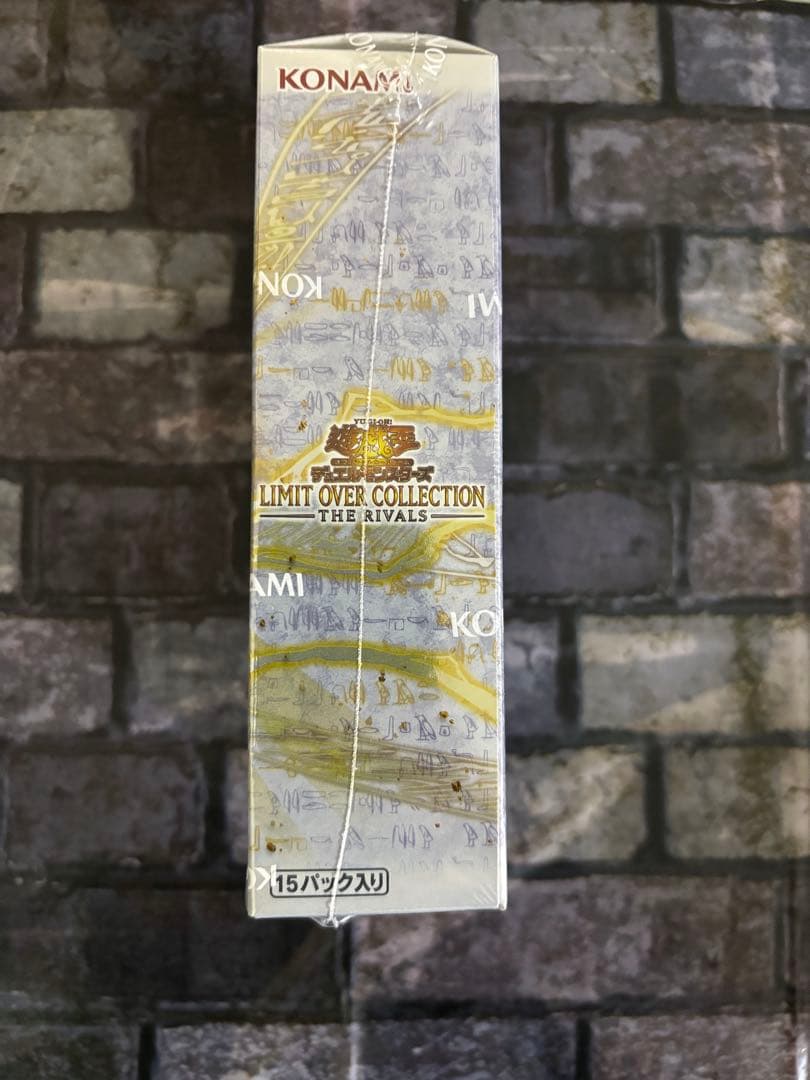 【シュリンク付き】遊戯王