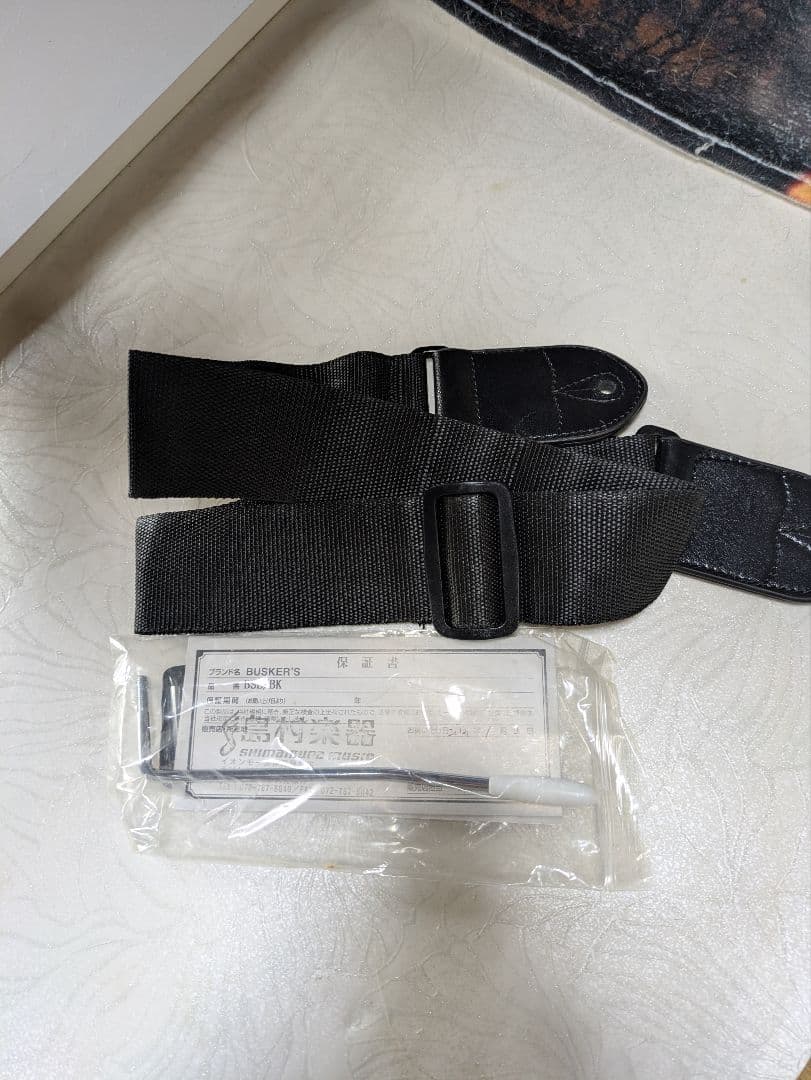 BUSKER'S　バスカーズ　 エレキギター ブラック ストラトタイプ