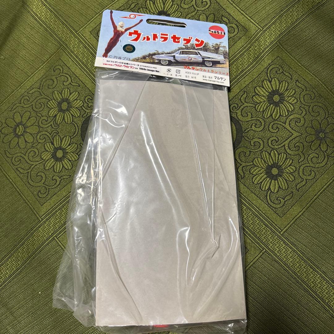 ウルトラセブン フィギュア 未開封 早い者勝ち‼️ 値下げ交渉承ります
