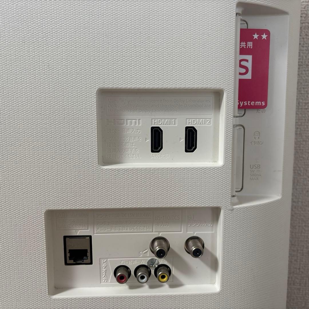 パナソニック panasonic TH-32ES500 2019年式 32型