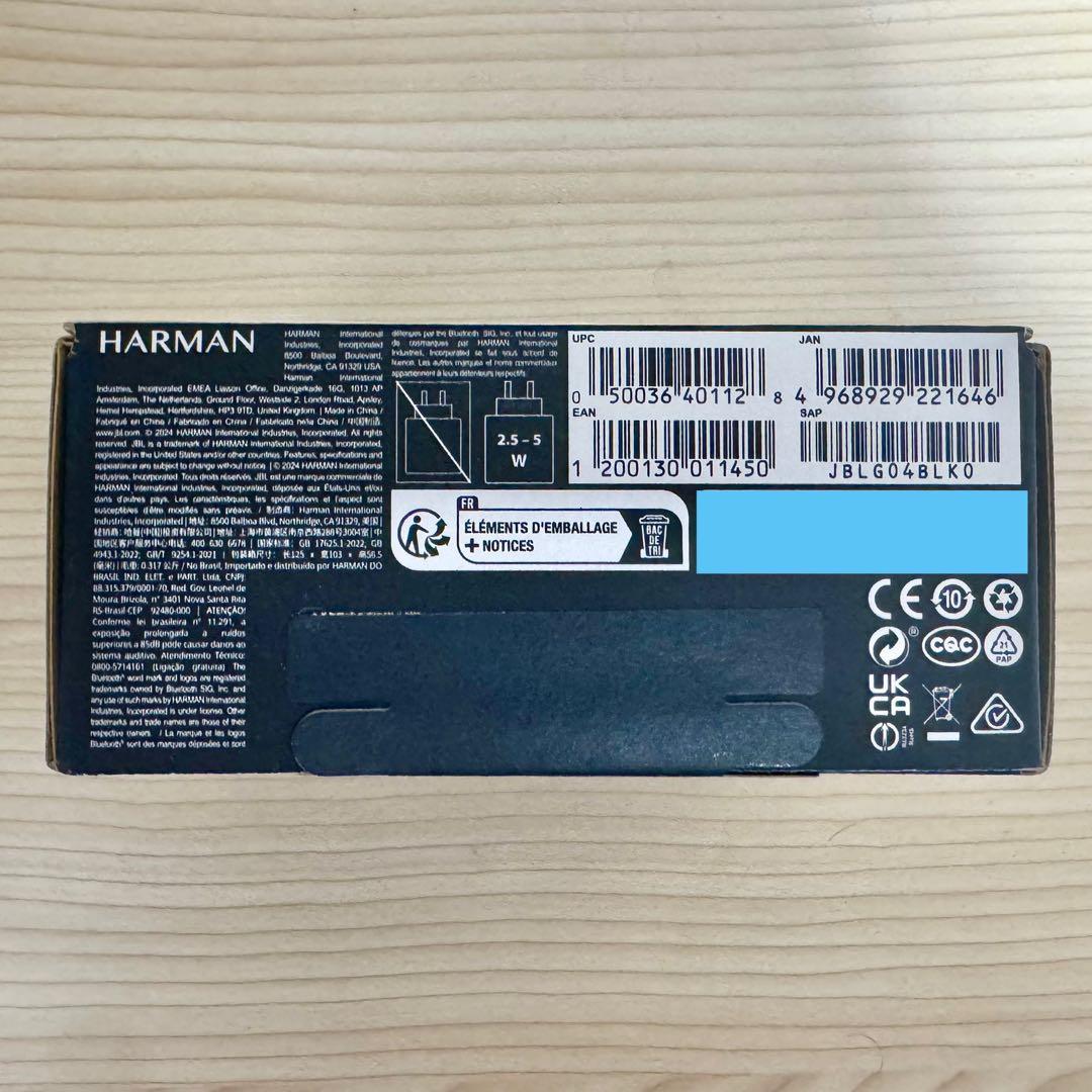 新品未開封 JBL GO4 ポータブルスピーカー 防水 ファンキー黒 即日発送