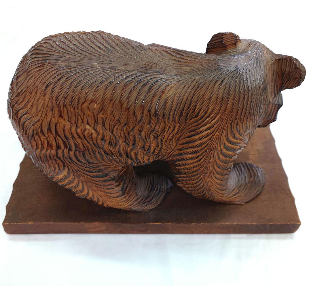 子熊親熊 木彫り 置き物