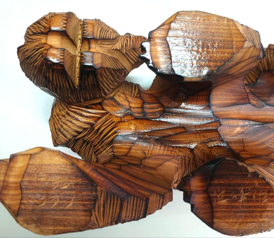 子熊親熊 木彫り 置き物