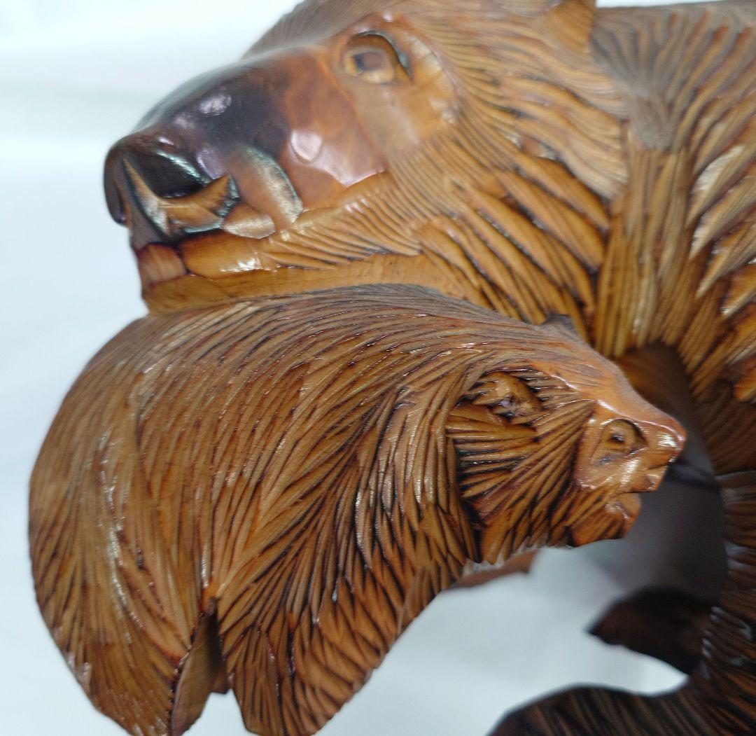 子熊親熊 木彫り 置き物