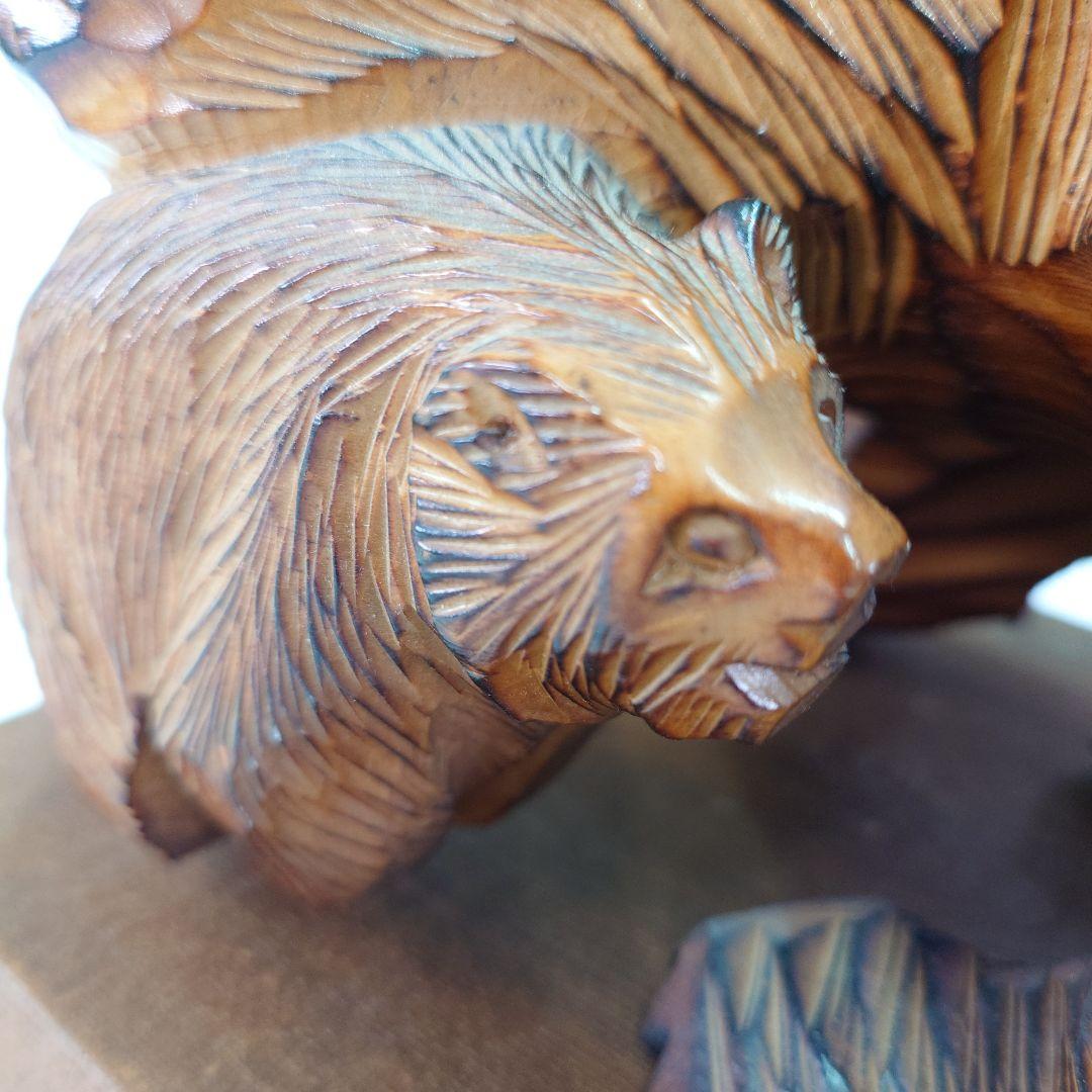 子熊親熊 木彫り 置き物