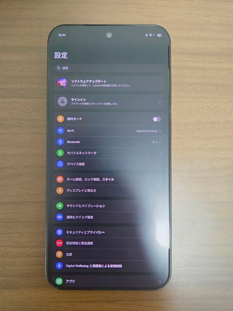 Oppo Find X9　国内版　SIMフリー