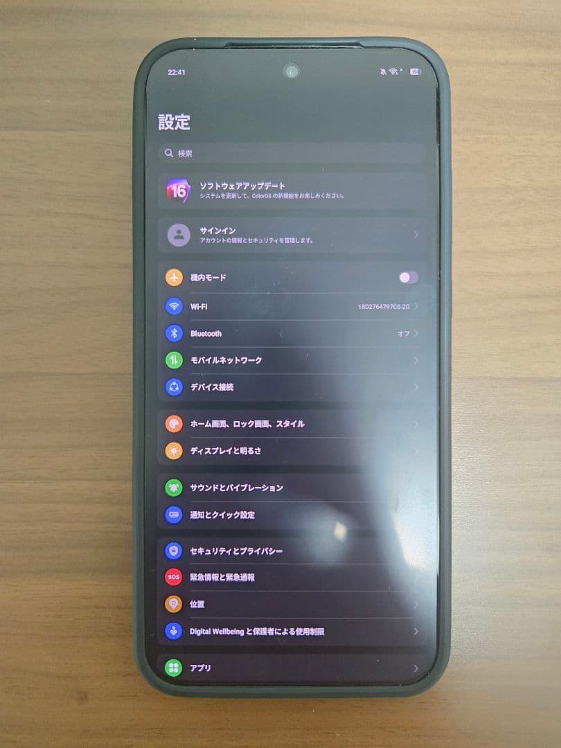 Oppo Find X9　国内版　SIMフリー
