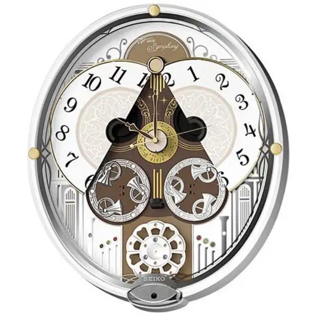 SEIKO ウェーブシンフォニー 壁掛け電波時計　からくり時計 RE570W