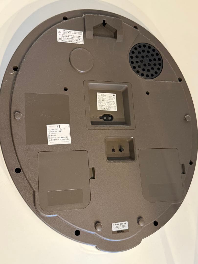 SEIKO ウェーブシンフォニー 壁掛け電波時計　からくり時計 RE570W