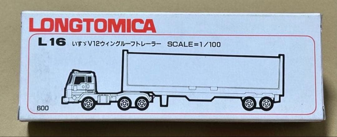 ロングトミカ L16 いすゞ V12 ウイングルーフトレーラー CIBIE