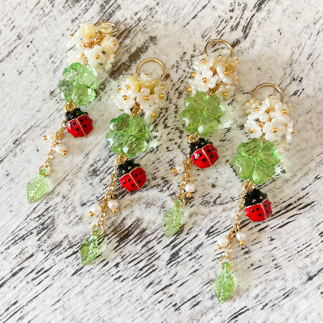 ハンドメイド　オリジナルチャーム【✯NaluっP✯様】