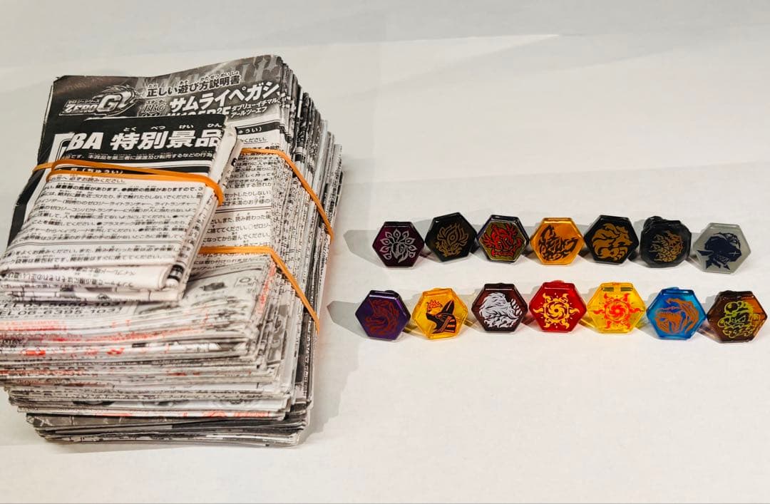 メタルファイトベイブレード　まとめ売り 日本製