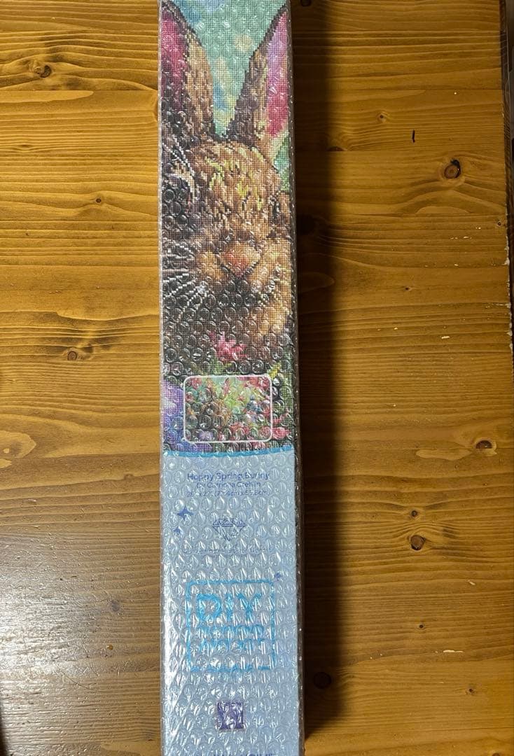 ダイヤモンドアートクラブ ツールキットセット