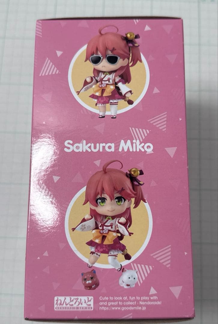 ねんどろいど　ホロライブ　さくらみこ