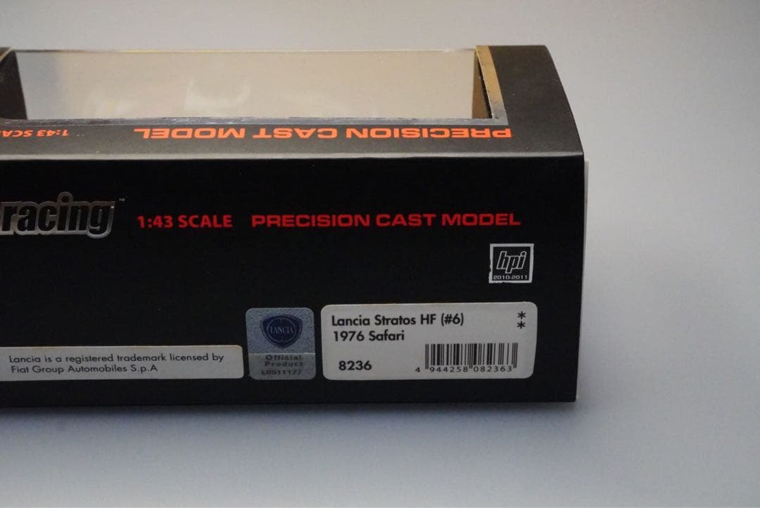 HPI1/43 ランチアストラトス サファリ仕様 1975&1976 2台セット