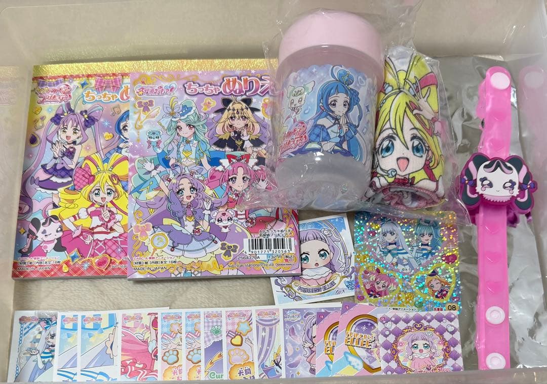 プリキュア まとめ売り アルカナ まほぷり たんプリ キラトレ 缶バッジ グミカ