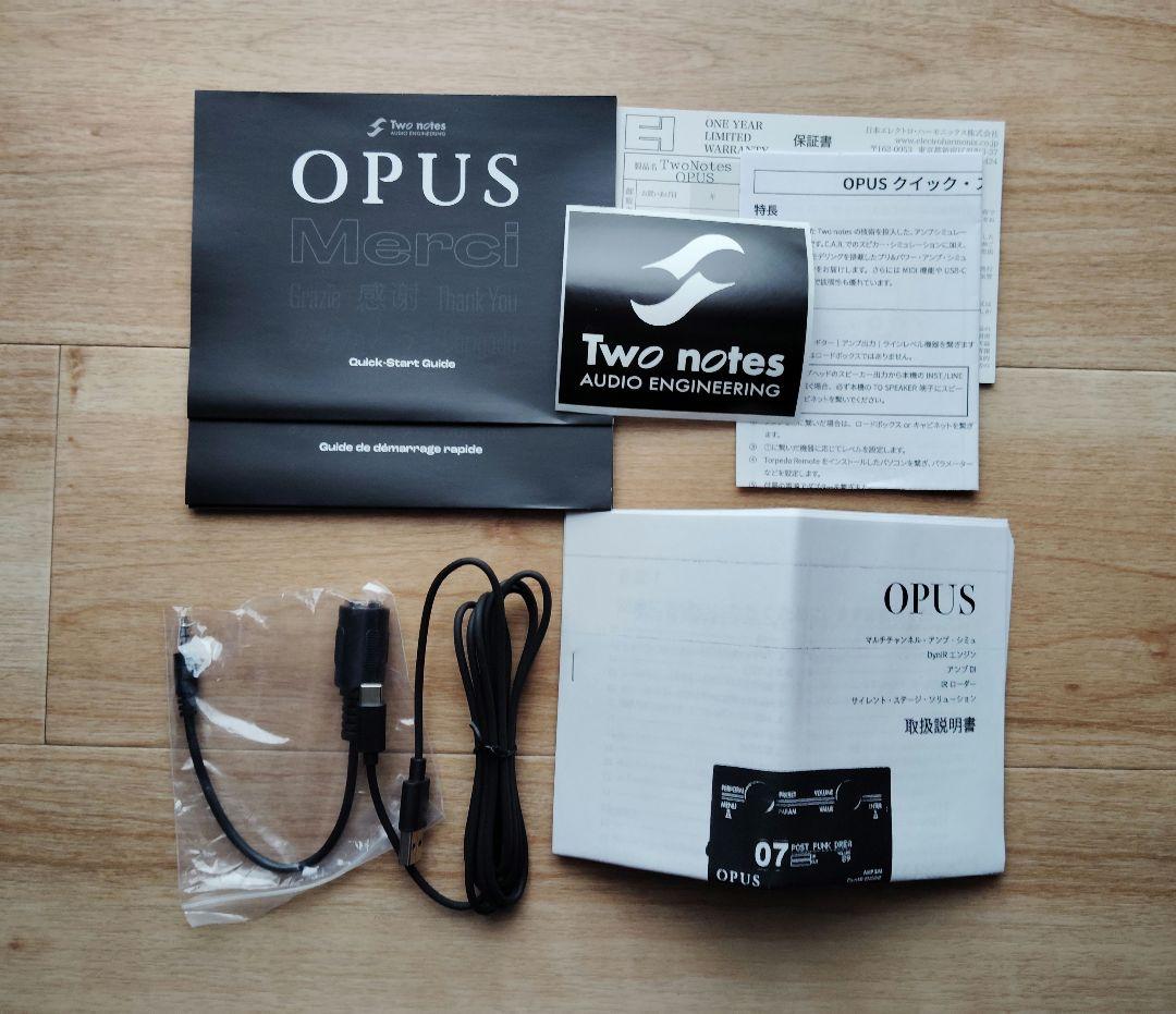 TWO NOTES OPUS キャビネット・シミュレーター