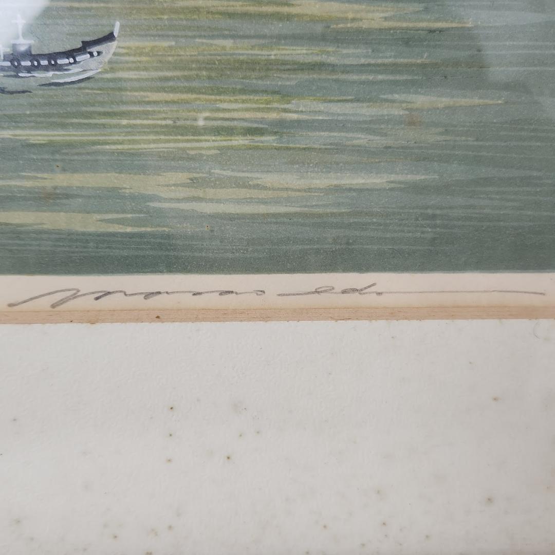 井堂雅夫 「仙酔島」 23/200 木版画8号 1993年 直筆サイン 額装