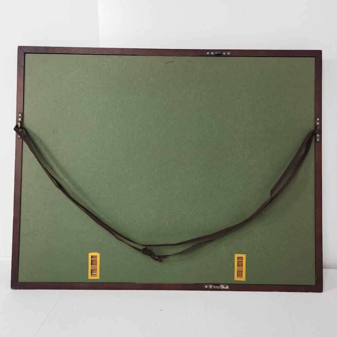 井堂雅夫 「仙酔島」 23/200 木版画8号 1993年 直筆サイン 額装