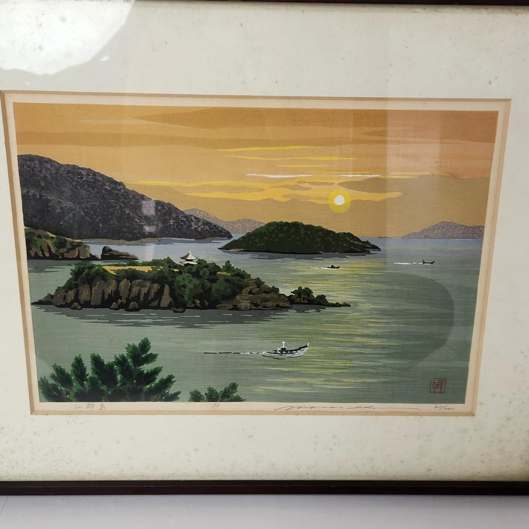 井堂雅夫 「仙酔島」 23/200 木版画8号 1993年 直筆サイン 額装