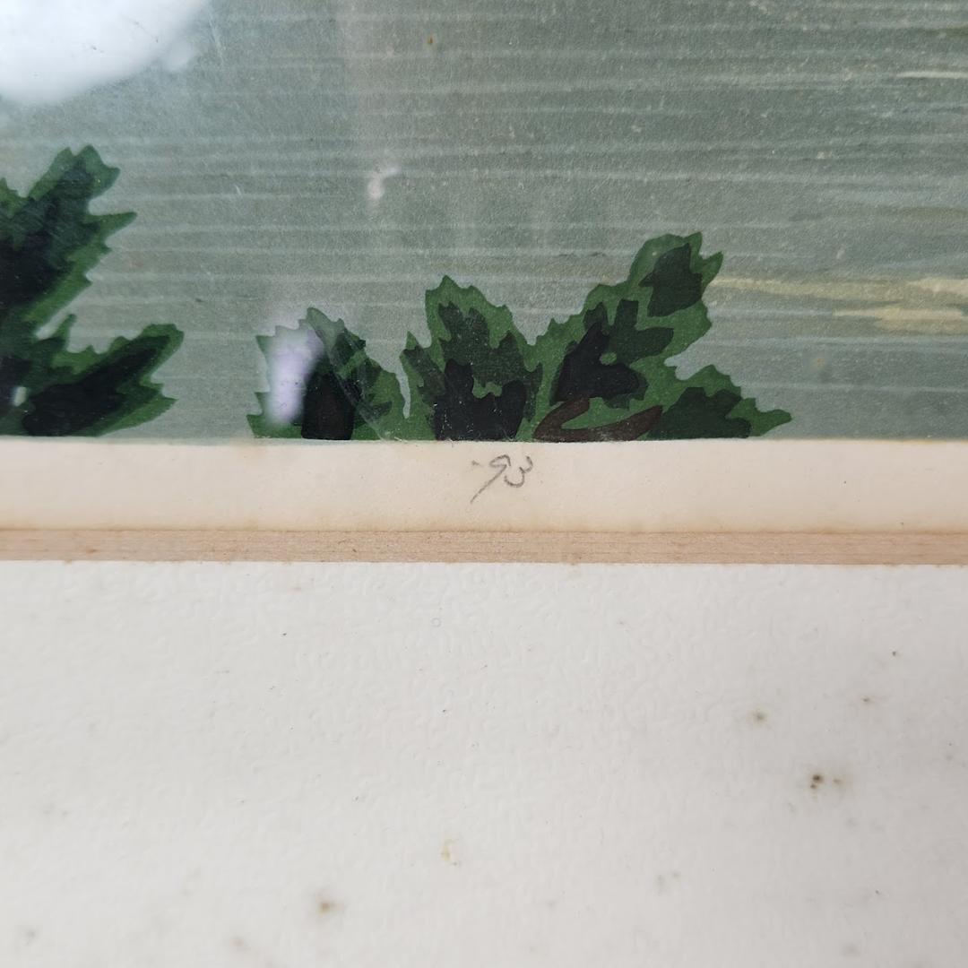 井堂雅夫 「仙酔島」 23/200 木版画8号 1993年 直筆サイン 額装