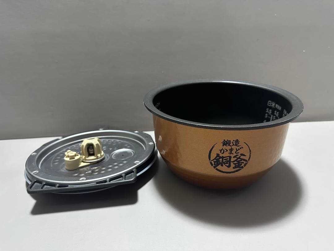 TOSHIBA 真空圧力IH炊飯器 ホワイト