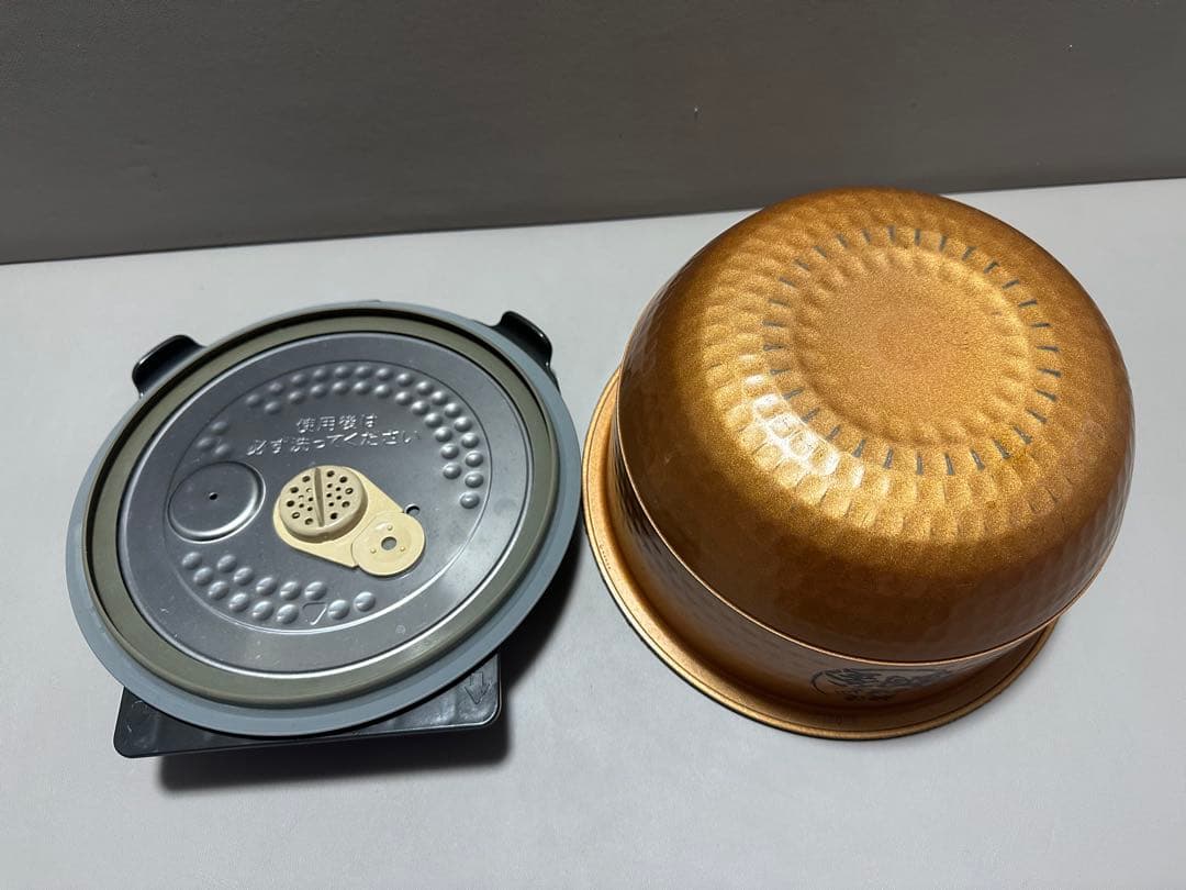 TOSHIBA 真空圧力IH炊飯器 ホワイト