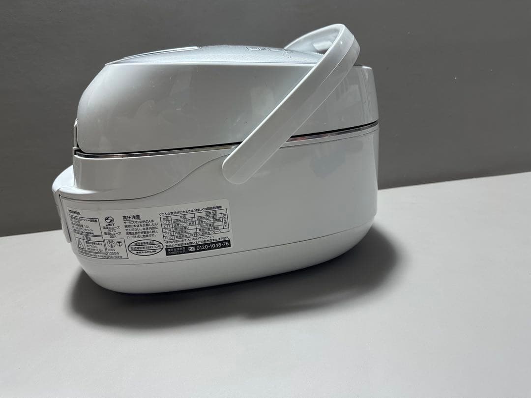 TOSHIBA 真空圧力IH炊飯器 ホワイト