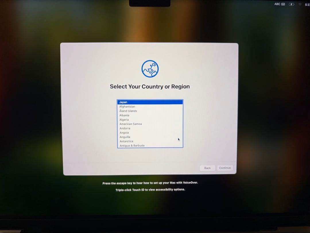 【ほぼ新品】MacBook Pro 14 M1 Pro 16GB 1TB