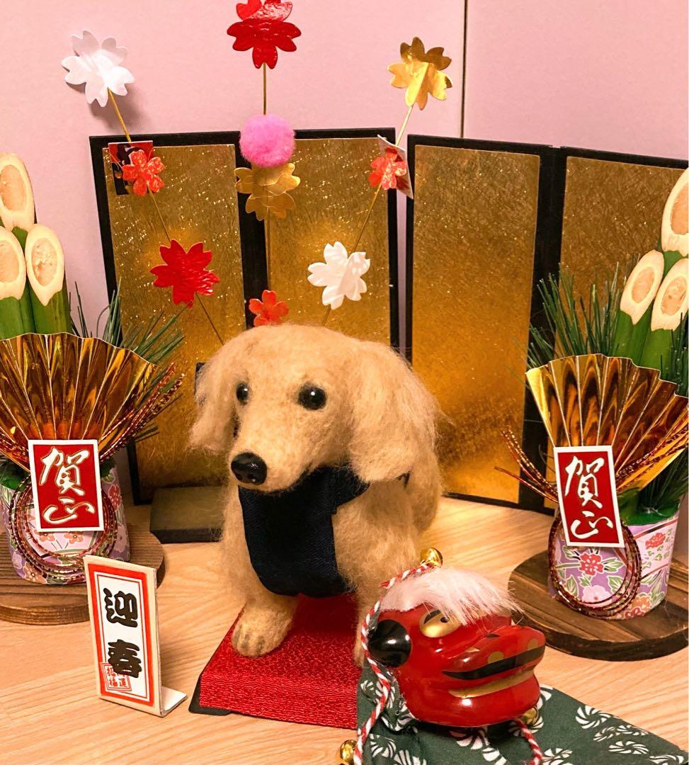 ミニチュアダックス　羊毛フェルト　獅子舞犬