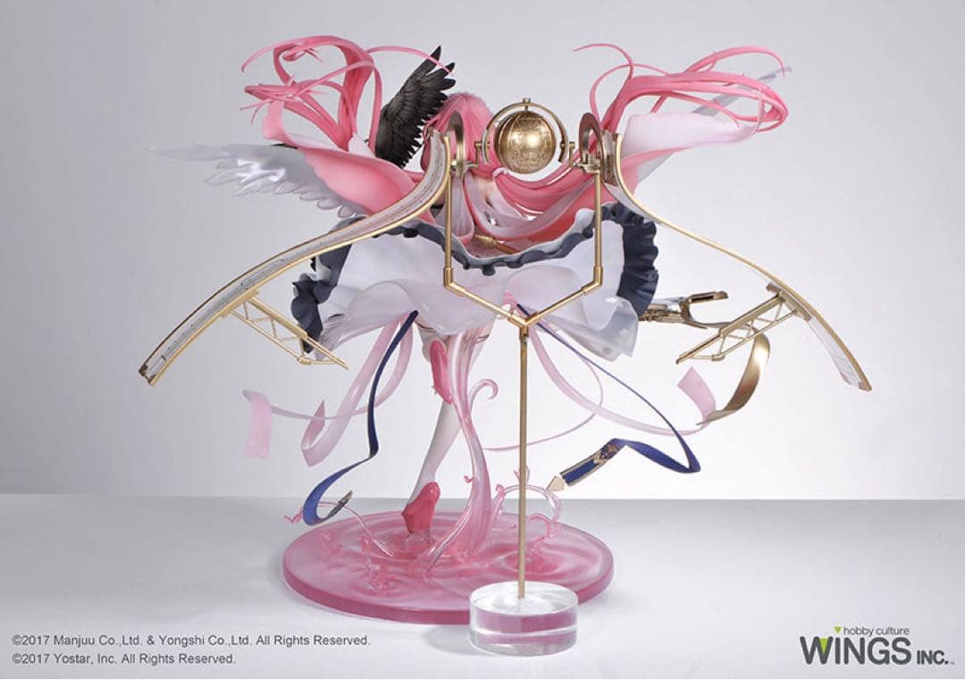 アズールレーン パーシュース 1/7 完成品フィギュア[WINGS inc.]