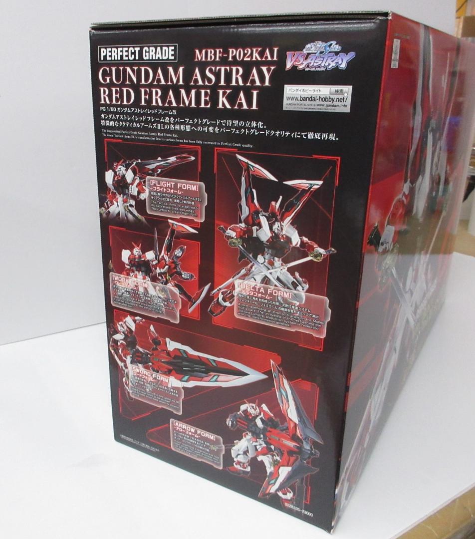PG ガンダムアストレイ レッドフレーム改